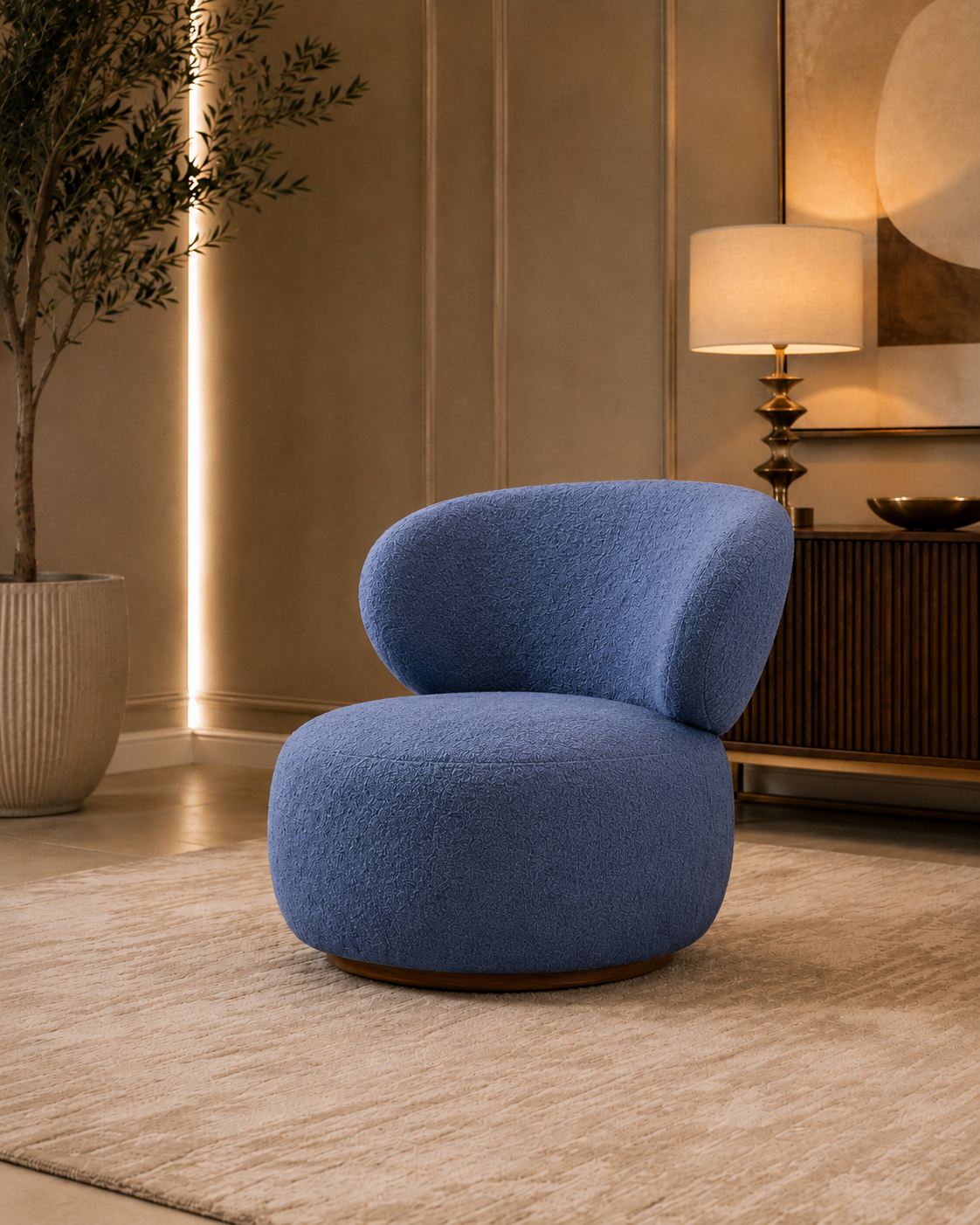 Orbit Lounge Chair